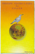 PEOPLE'S  PRAYER  &
 POEM  PEACE